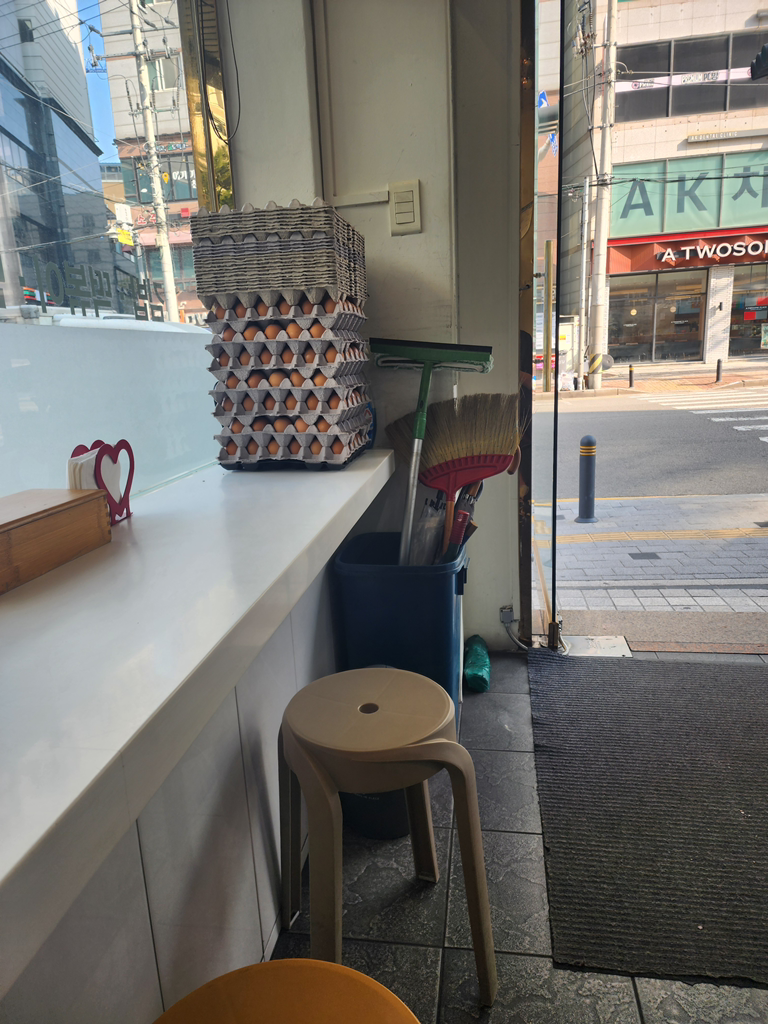통통김밥 대표 사진
