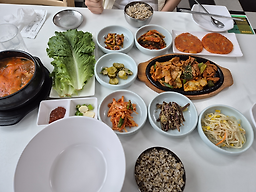 Tteuneuncheonggukjang 5