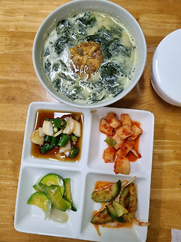오색밥상 사진 5