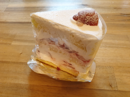 Choeganekeik 5