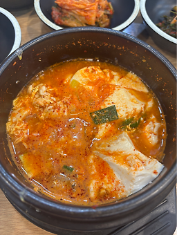 Iutjipkongmaeul (이웃집콩마을) 1