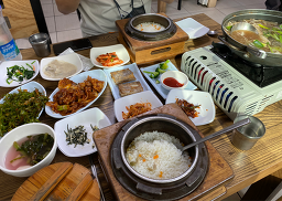 모심 6