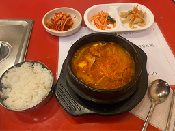 김밥천국 삼성점 사진 2