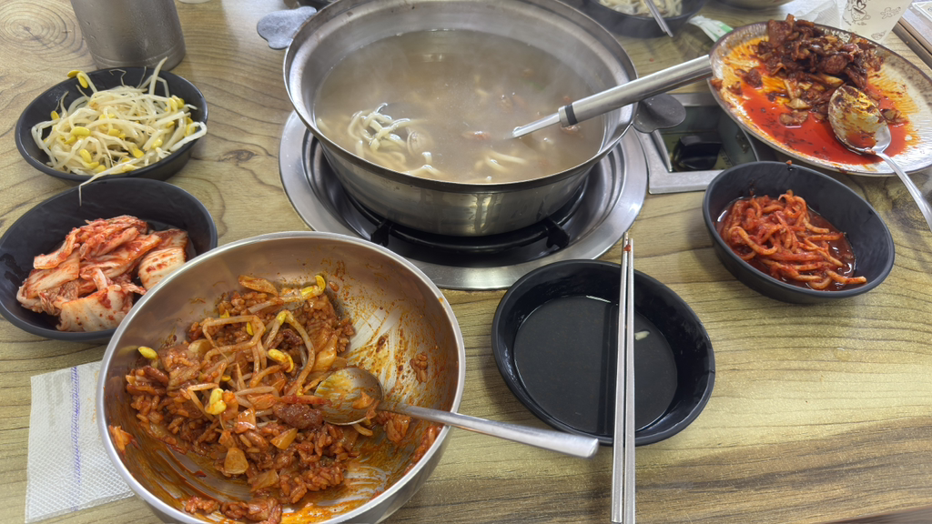 Ilpumhaemulkalguksu 3