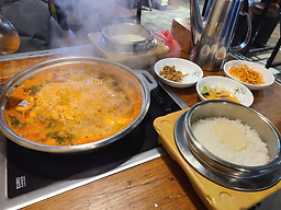 미사일부대찌개 사진 2