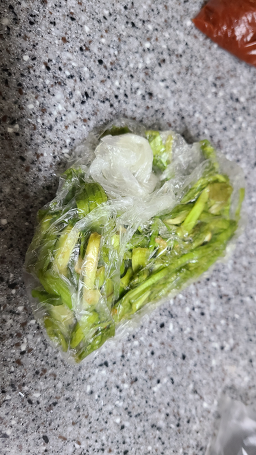 서울수산물회센타 3