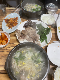 황전식당 2