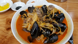 Gongni (공리) 2