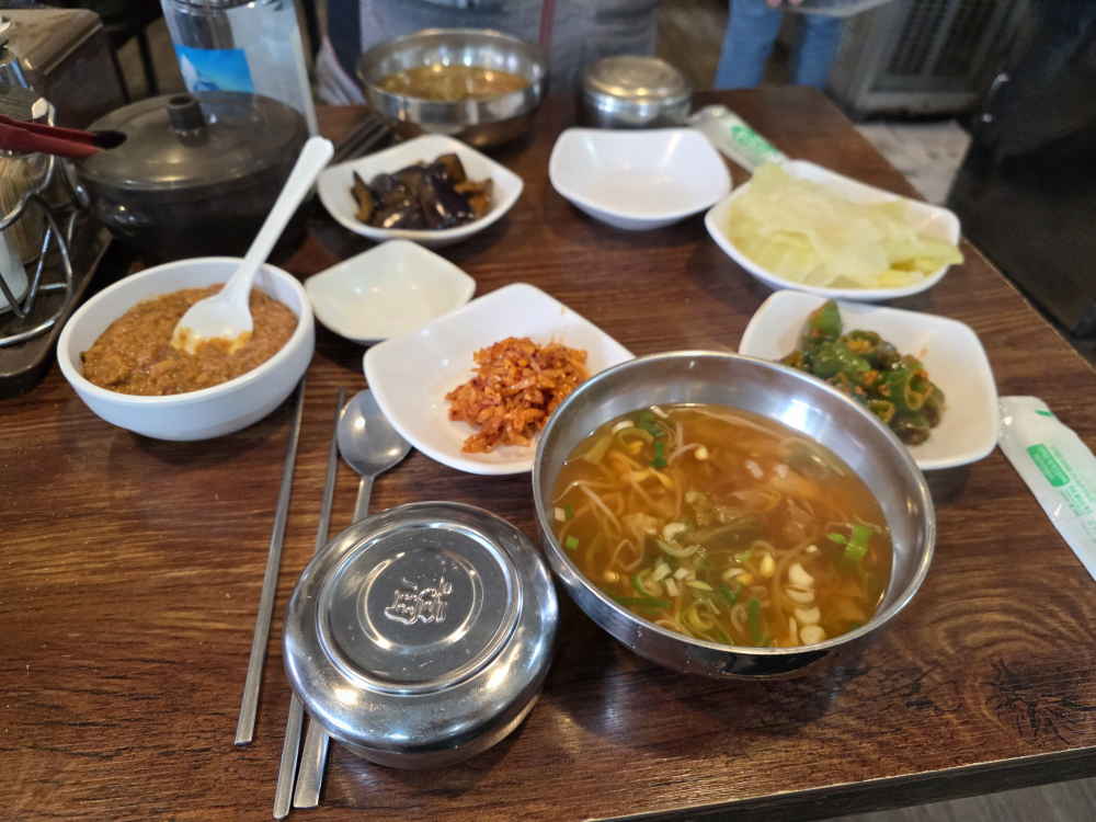 사시사철 사진 5