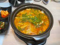 Cheonghwahoetjip 4