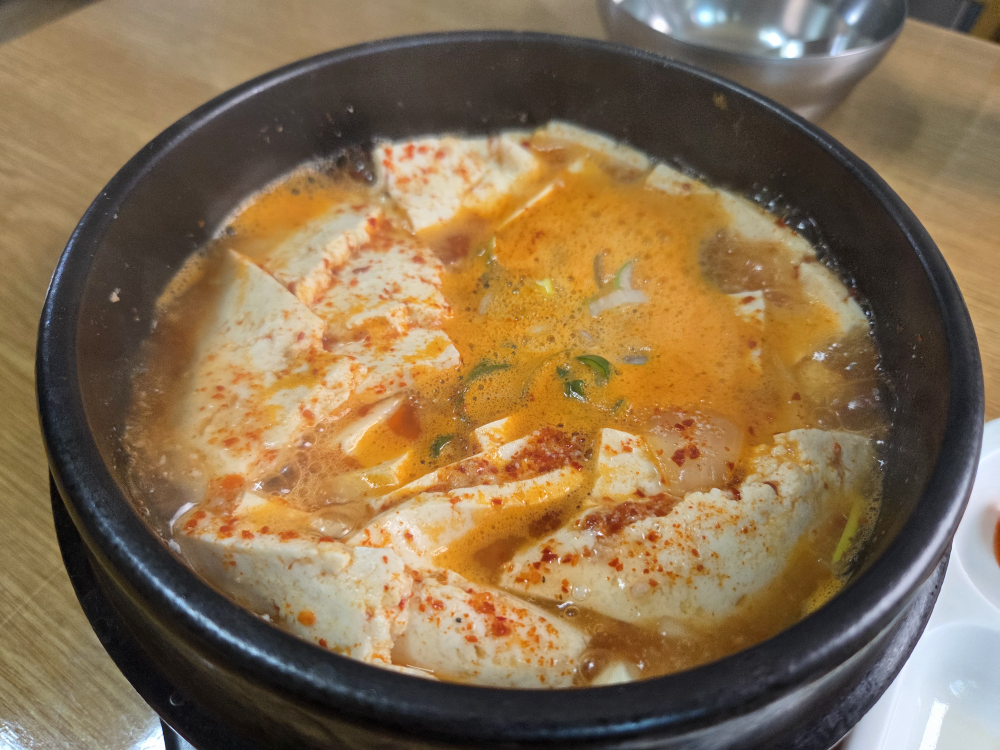 Sondubujip (손두부집) 2