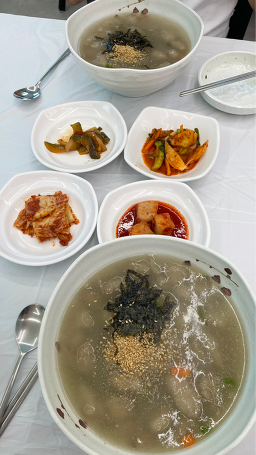 옹심이네 3