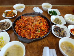 Sanhaejeong 1