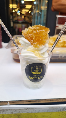 Gati, jeongseongunjeontongteukhwasaeophyeopdongjohap (같이, 정선군전통특화사업협동조합) 1