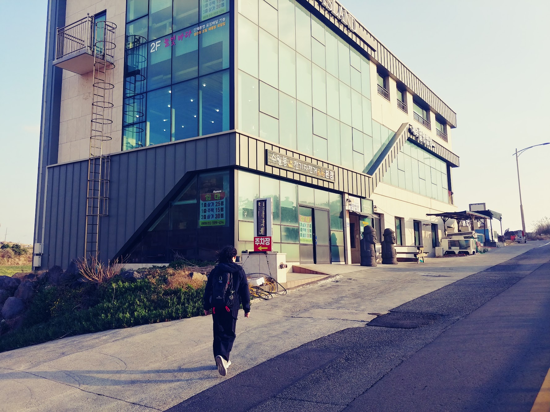제주할망밥상 차귀도점 사진 7