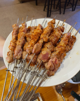 Sinhyangyangdarigui 5