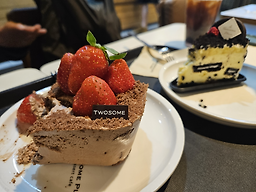 투썸플레이스 강남구청역점