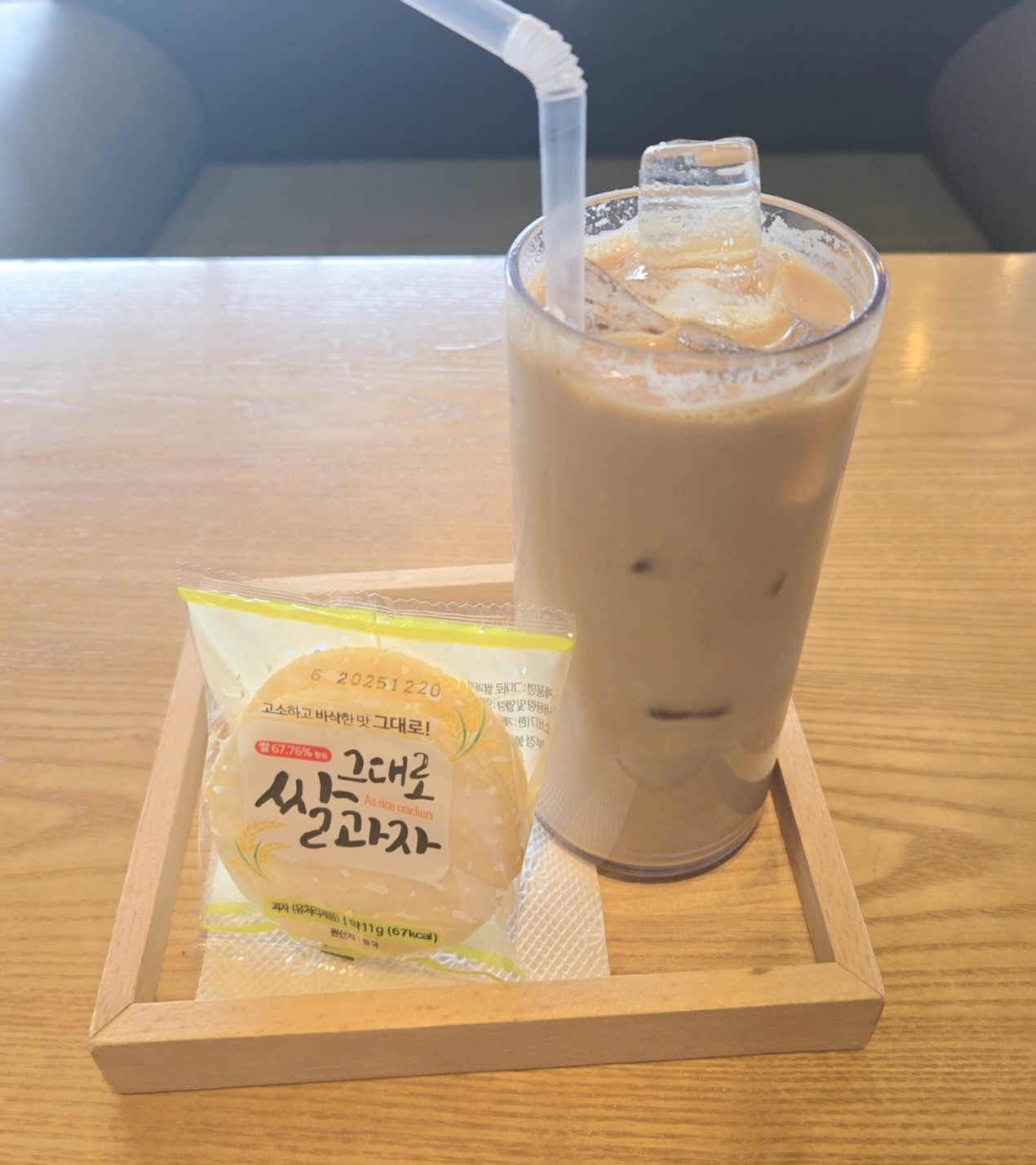 띠아모논산시청점 1
