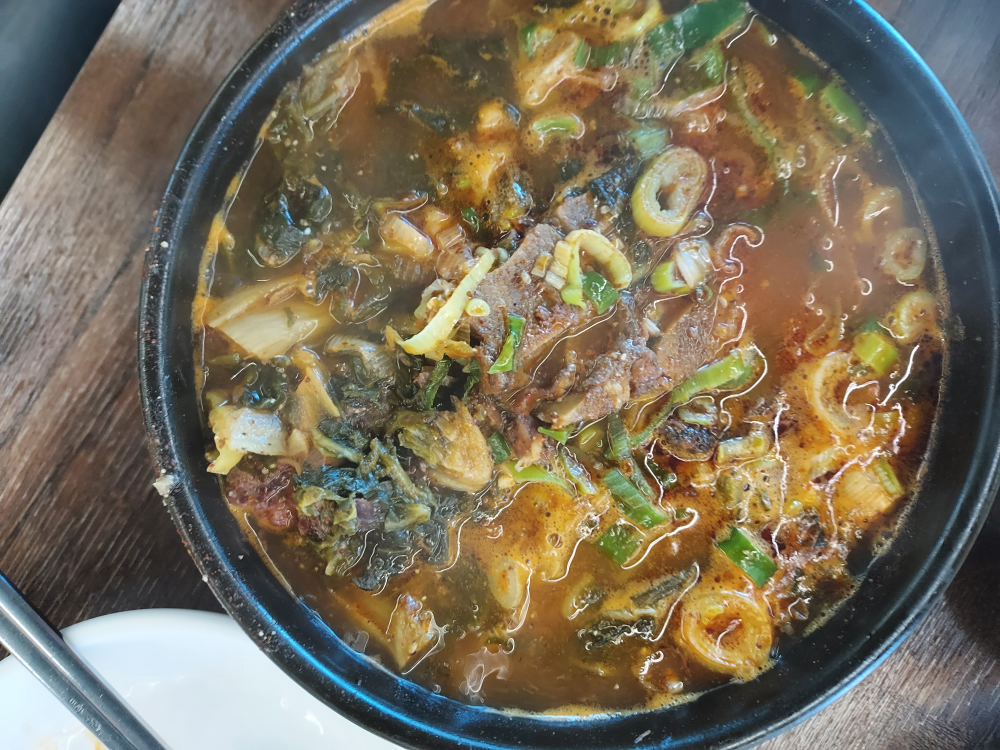 첫눈애감자탕 4