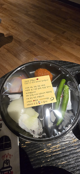 열정국밥 1