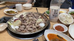 동호곱창 5