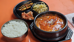 승희김밥 사진 3