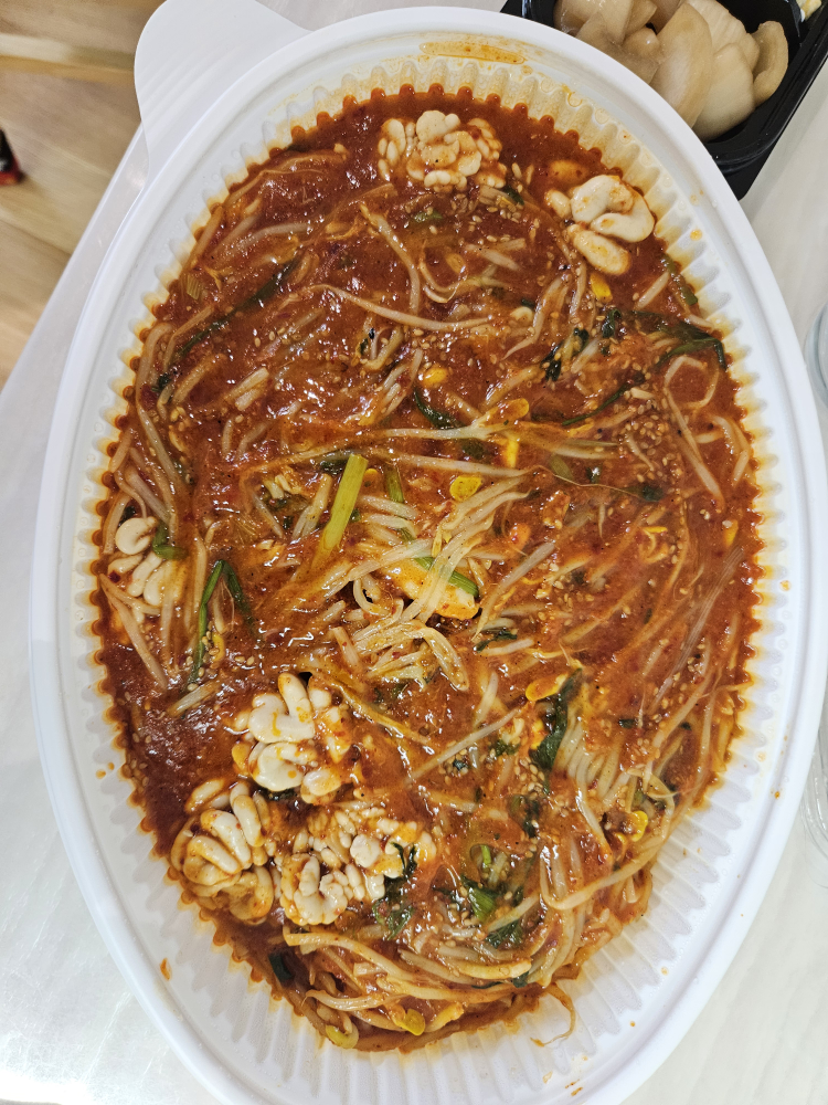 Yenmadangdaeguppoljjim 1