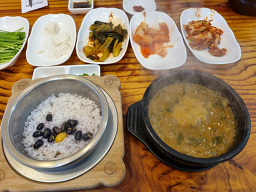 엄니토종추어탕 1