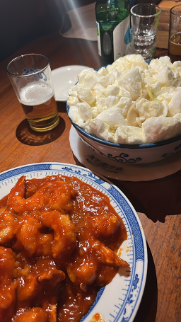 화양식당 1