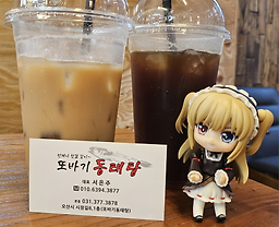 Ttobagi dongtaetang 6