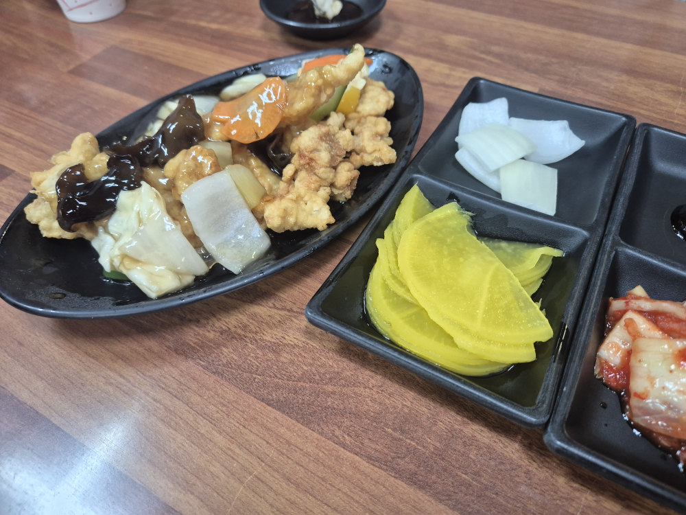 북평반점 2