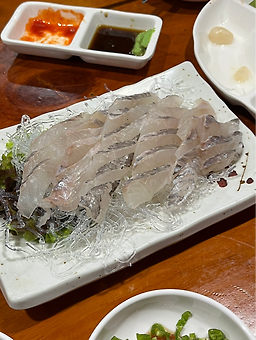 Gwanghoejip 1