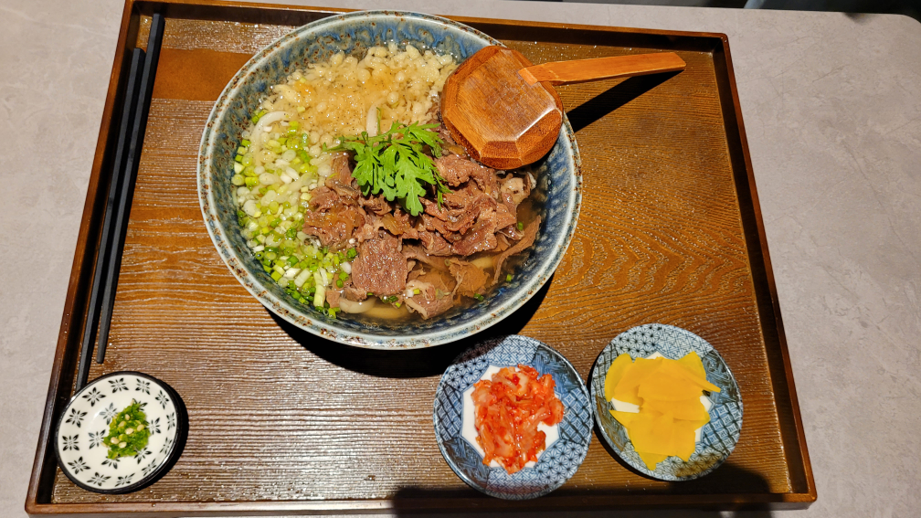 Menmojji (멘모찌) 2