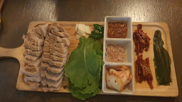 문 1