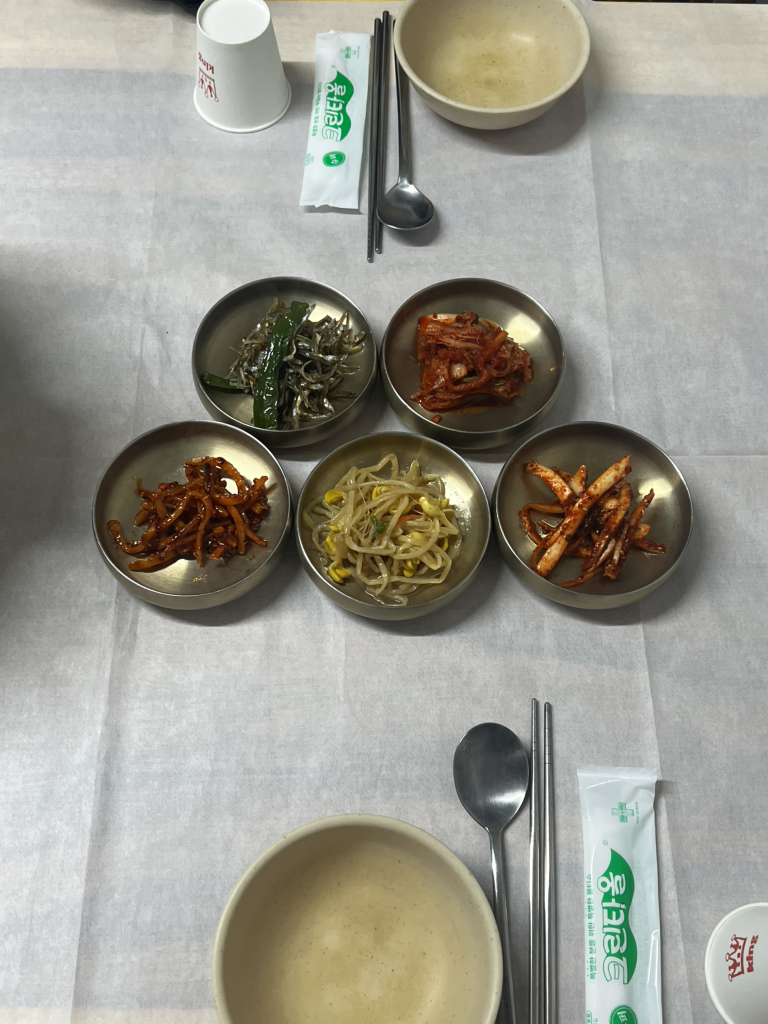 Eunhaengnamujip (은행나무집) 3