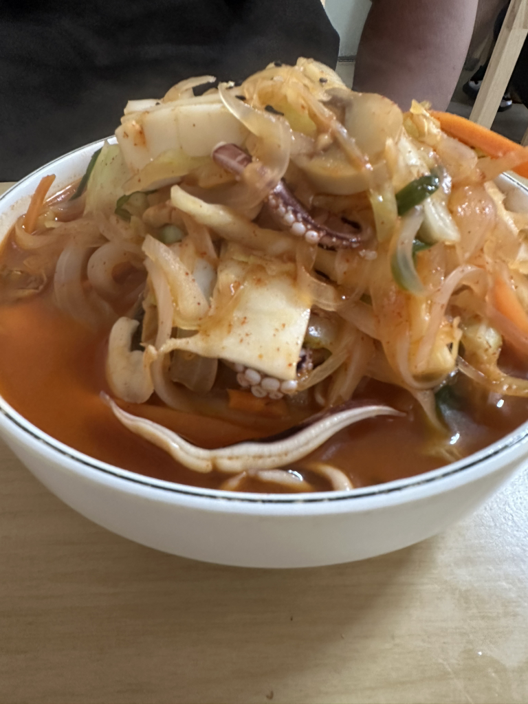 Haocheu (하오츠) 3