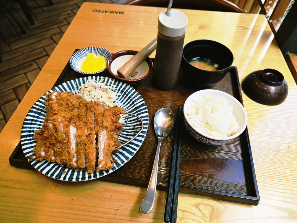 마이카츠 1