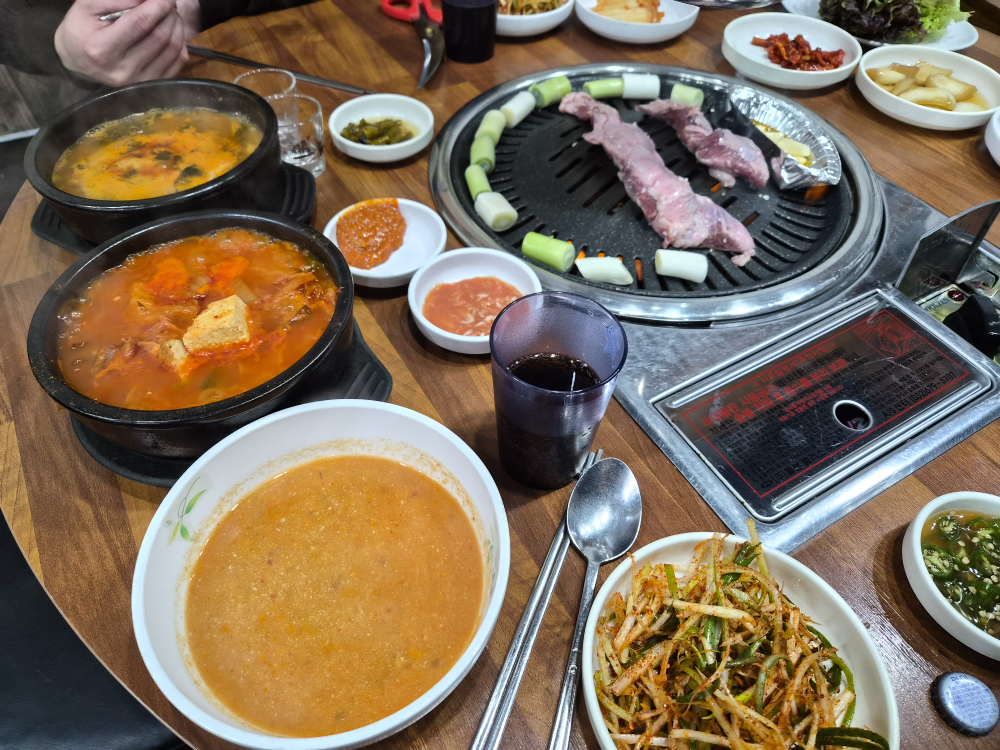 처녀꿀돼지 2