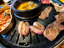 우리동네 생고기 무한리필 금호 사진 2