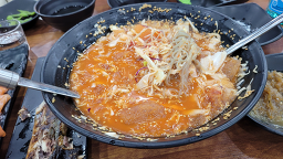 광명수산 수원역점 사진 3