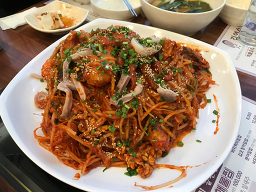 Gimyeonsuhaemullara 5