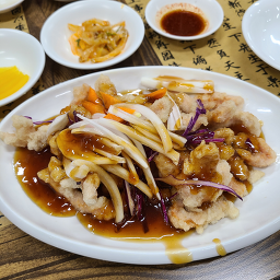 Chairu (차이루) 2
