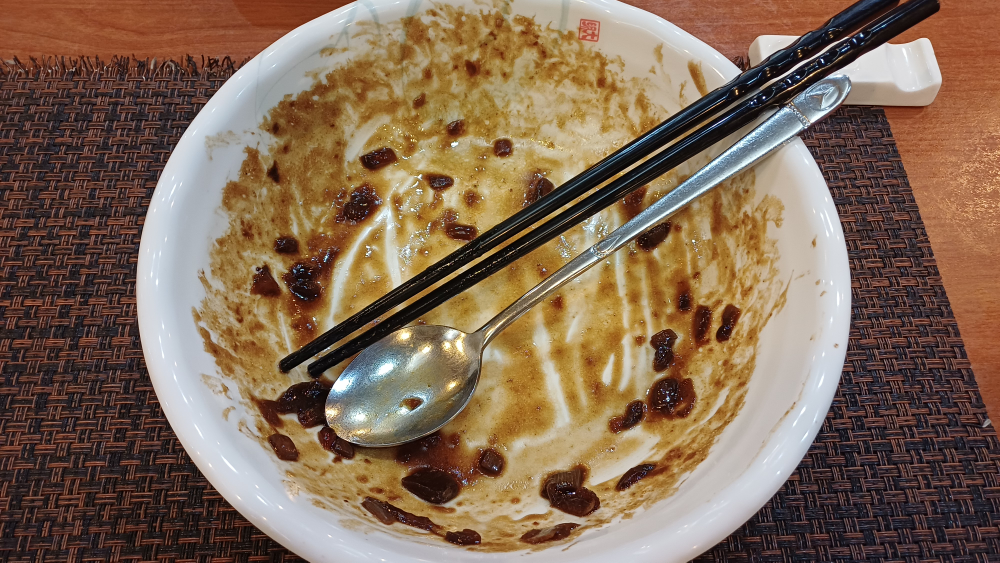 Dongboseong (동보성) 3