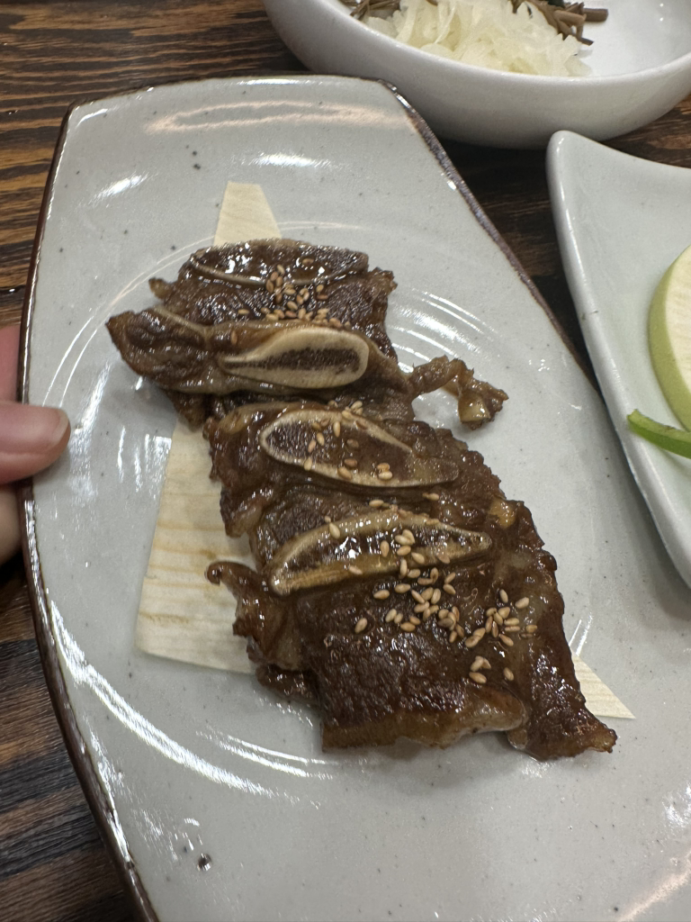 Tongnamuhauseu 5