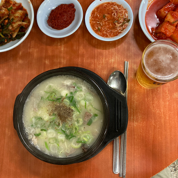 Imonesundaeguk 5