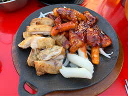 아주맛있는빠베큐 2
