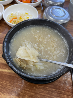 Dohwajeong 4