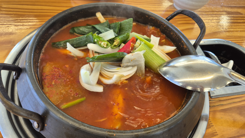 Tamnaeungalchi 1