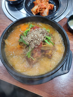 운동장감자탕 3