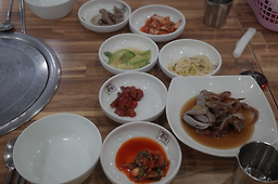 무주명가 1